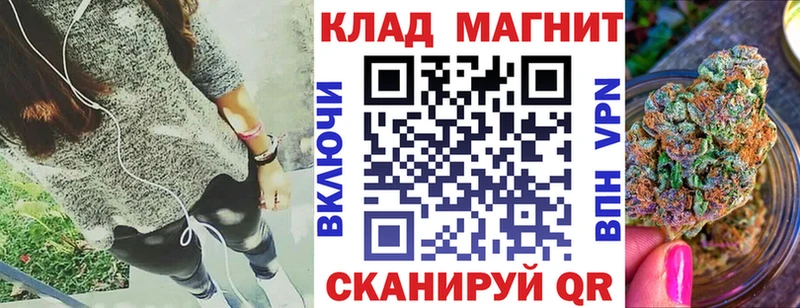Купить наркотик Улан-Удэ Конопля ЭКСТАЗИ Гашиш APVP Меф Cocaine
