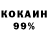 Амфетамин 97% Cadence Walther