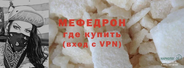 СК Володарск