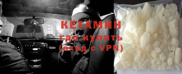 не бодяженный Волоколамск