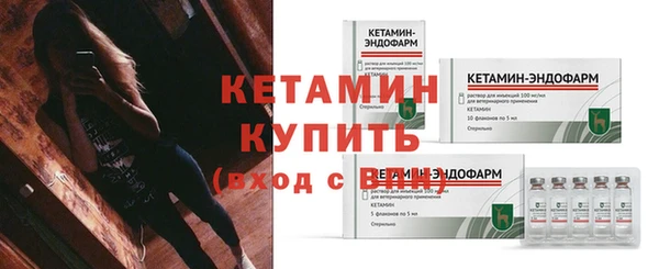 кокаин премиум Верхний Тагил