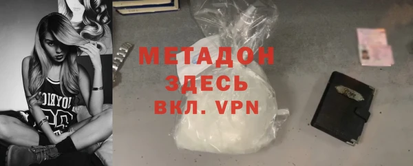 СК Володарск