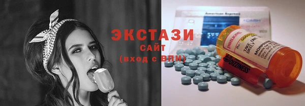 СК Володарск
