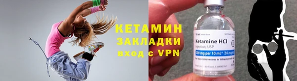 хмурый Волосово