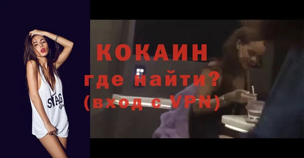 таблы Верхнеуральск