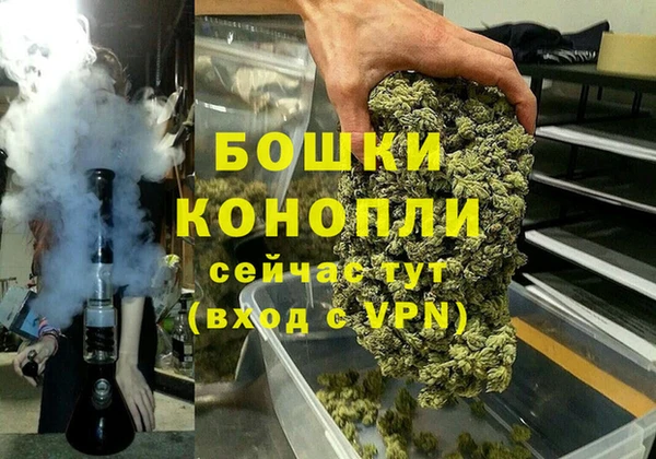 не бодяженный Волоколамск