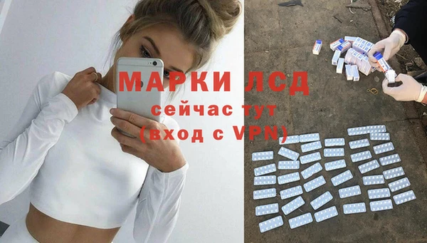не бодяженный Волоколамск