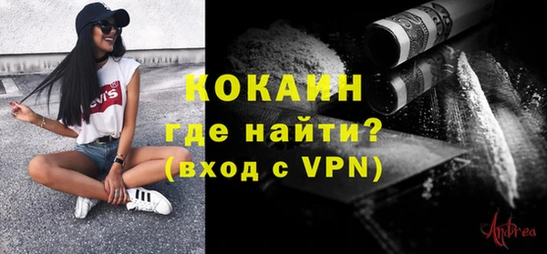 СК Володарск