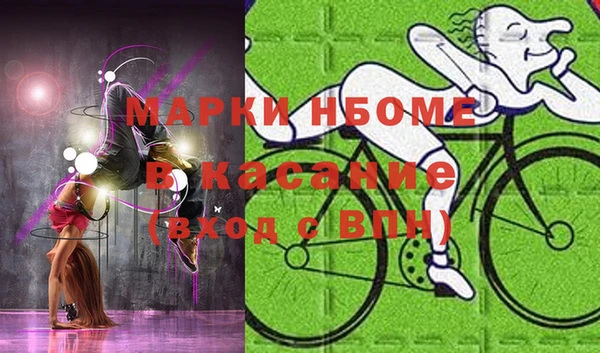 не бодяженный Волоколамск