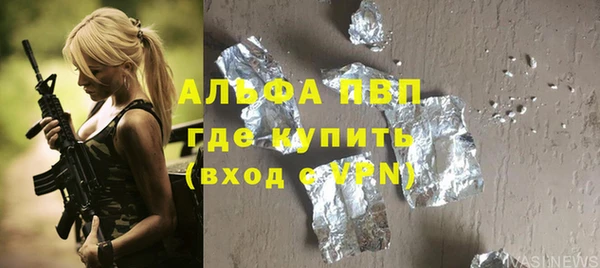 не бодяженный Волоколамск