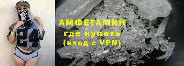 СК Володарск