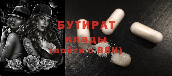 СК Володарск