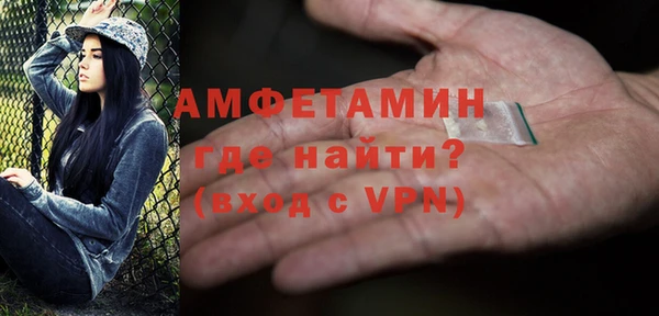 не бодяженный Волоколамск