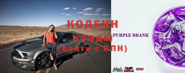 не бодяженный Волоколамск